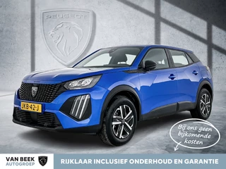 Peugeot e-2008 – thumbnail 1