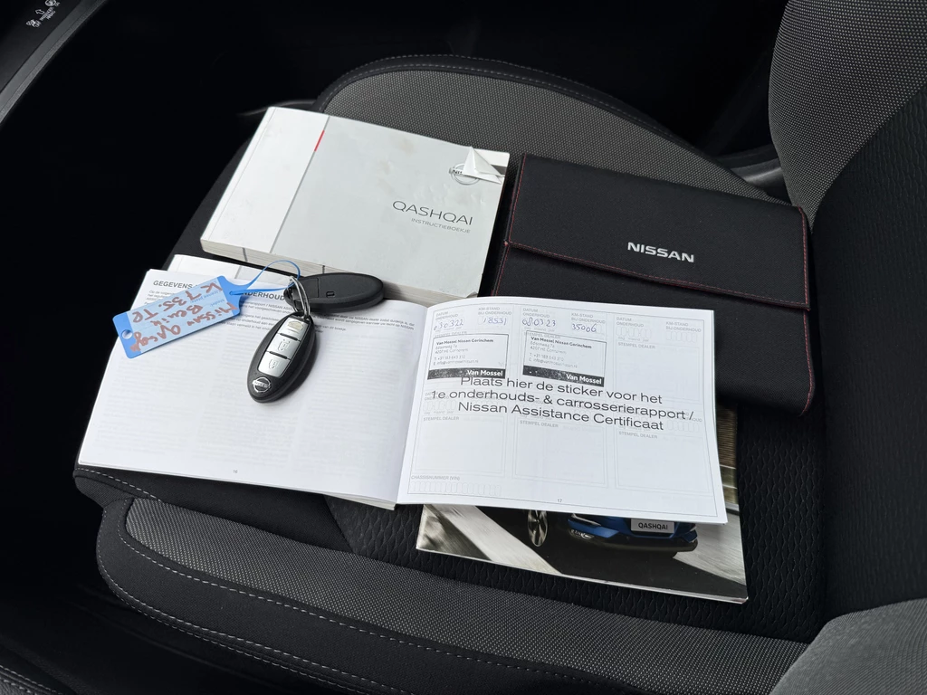 Nissan QASHQAI – foto 35