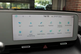 Hyundai IONIQ 5 – thumbnail 13