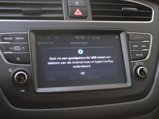 Hyundai i20 – thumbnail 20