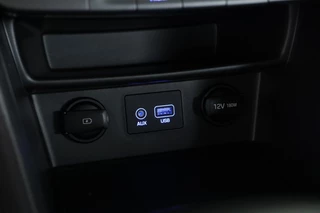 Hyundai Kona – thumbnail 18