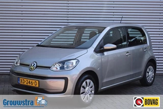 Volkswagen up! – thumbnail 1