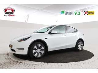 Tesla Model Y – thumbnail 1