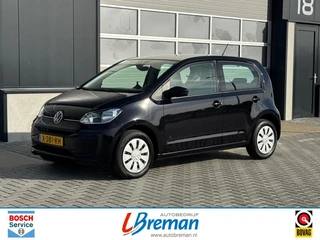 Volkswagen up! – thumbnail 4