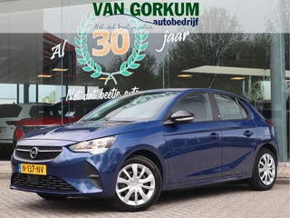 Opel Corsa-e – thumbnail 1