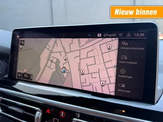 BMW iX3 – thumbnail 40