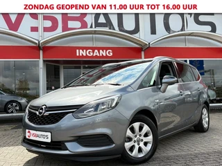 Opel Zafira – thumbnail 1