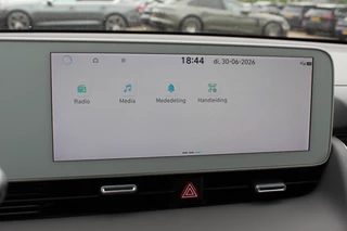 Hyundai IONIQ 5 – thumbnail 27