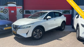 Nissan QASHQAI – thumbnail 1