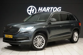 Škoda Kodiaq – thumbnail 1