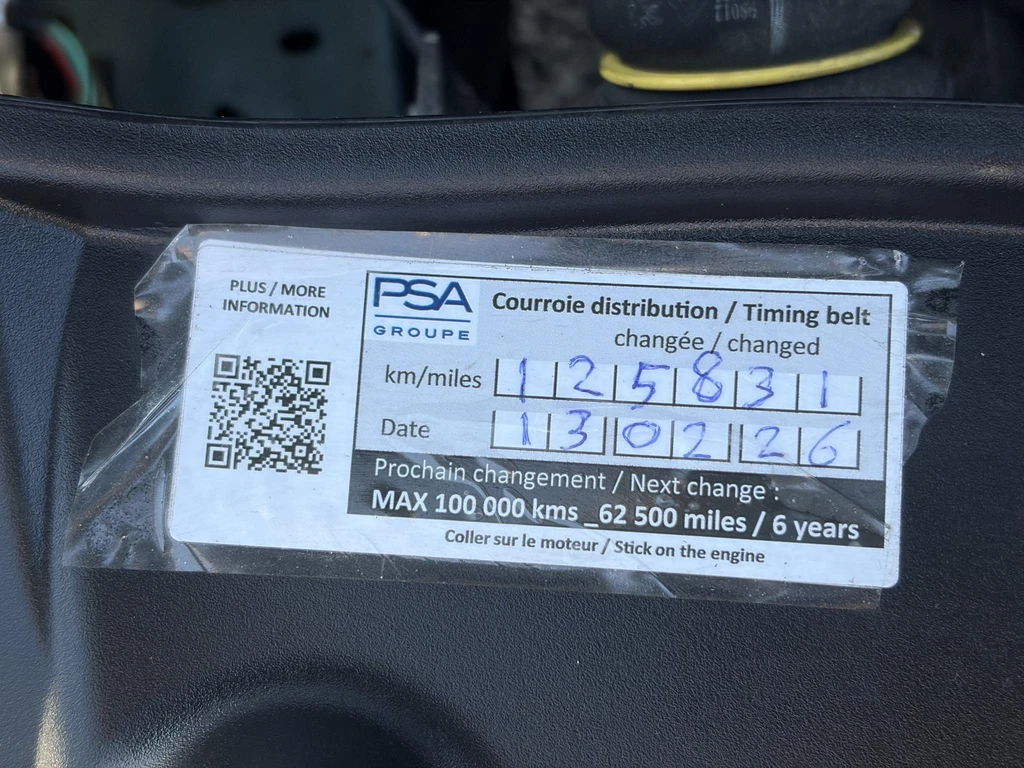 Peugeot 2008 – foto 26