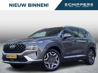 Hyundai Santa Fe – thumbnail 1