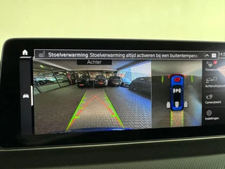 BMW M5 – thumbnail 29