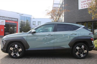 Hyundai Kona – thumbnail 2