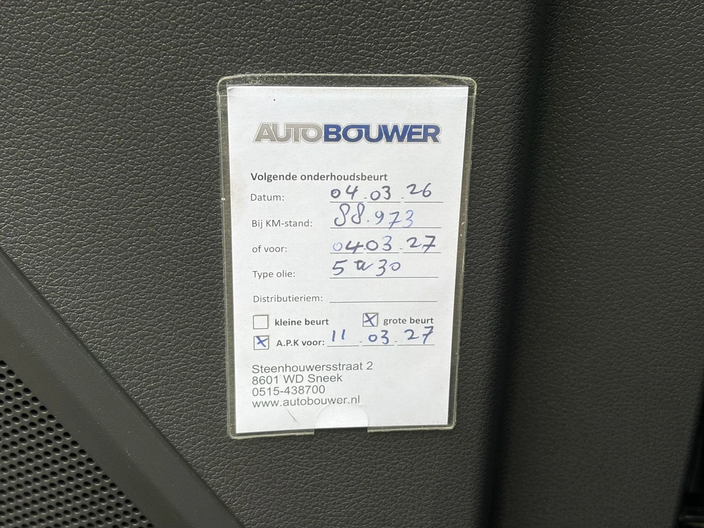 Hyundai IONIQ – foto 18