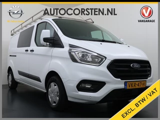 Ford Transit Custom – thumbnail 8