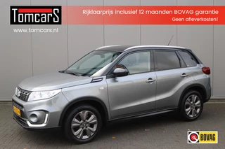 Suzuki Vitara – thumbnail 1