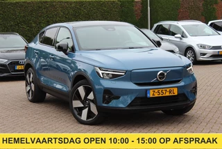 Volvo C40 – thumbnail 6