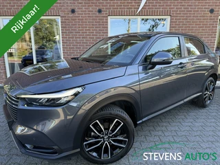 Honda HR-V – thumbnail 1