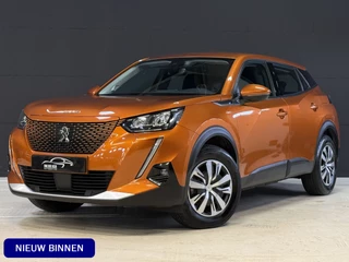 Peugeot e-2008 – thumbnail 1