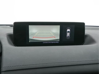 Mazda MX-30 – thumbnail 14