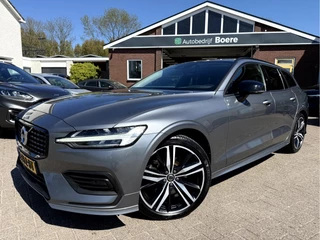 Volvo V60 – thumbnail 1