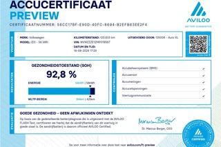 Volkswagen ID.3 – thumbnail 7