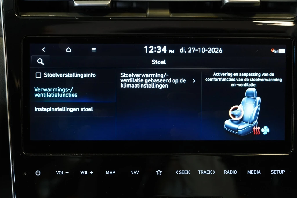 Hyundai Tucson – foto 32
