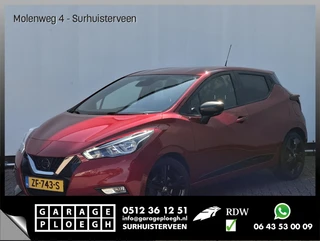 Nissan Micra – thumbnail 1