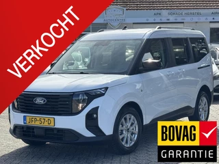 Ford Tourneo Courier – thumbnail 1
