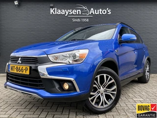Mitsubishi ASX – thumbnail 1