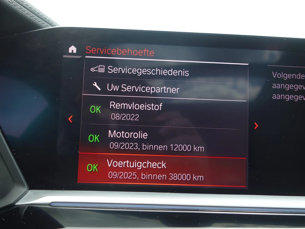 BMW X7 – foto 10