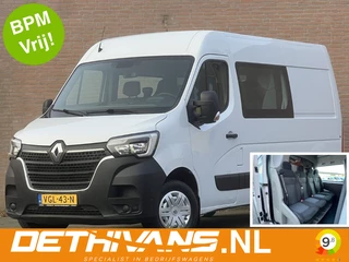 Renault Master – thumbnail 1
