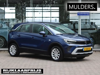 Opel Crossland – thumbnail 6