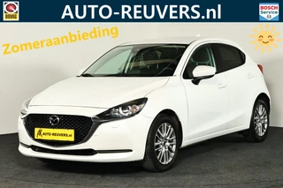 Mazda 2 – thumbnail 1