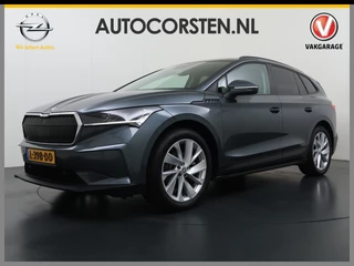 Škoda Enyaq iV – thumbnail 2