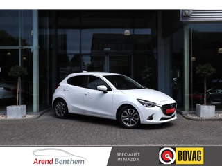 Mazda 2 – thumbnail 8