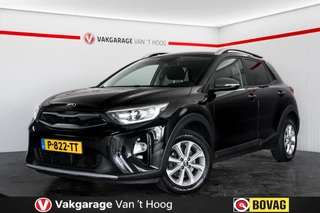 Kia Stonic – thumbnail 1