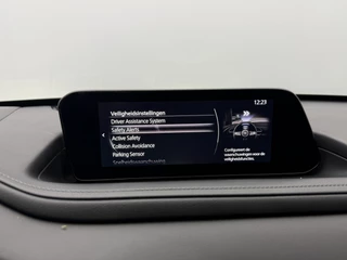 Mazda CX-30 – thumbnail 21