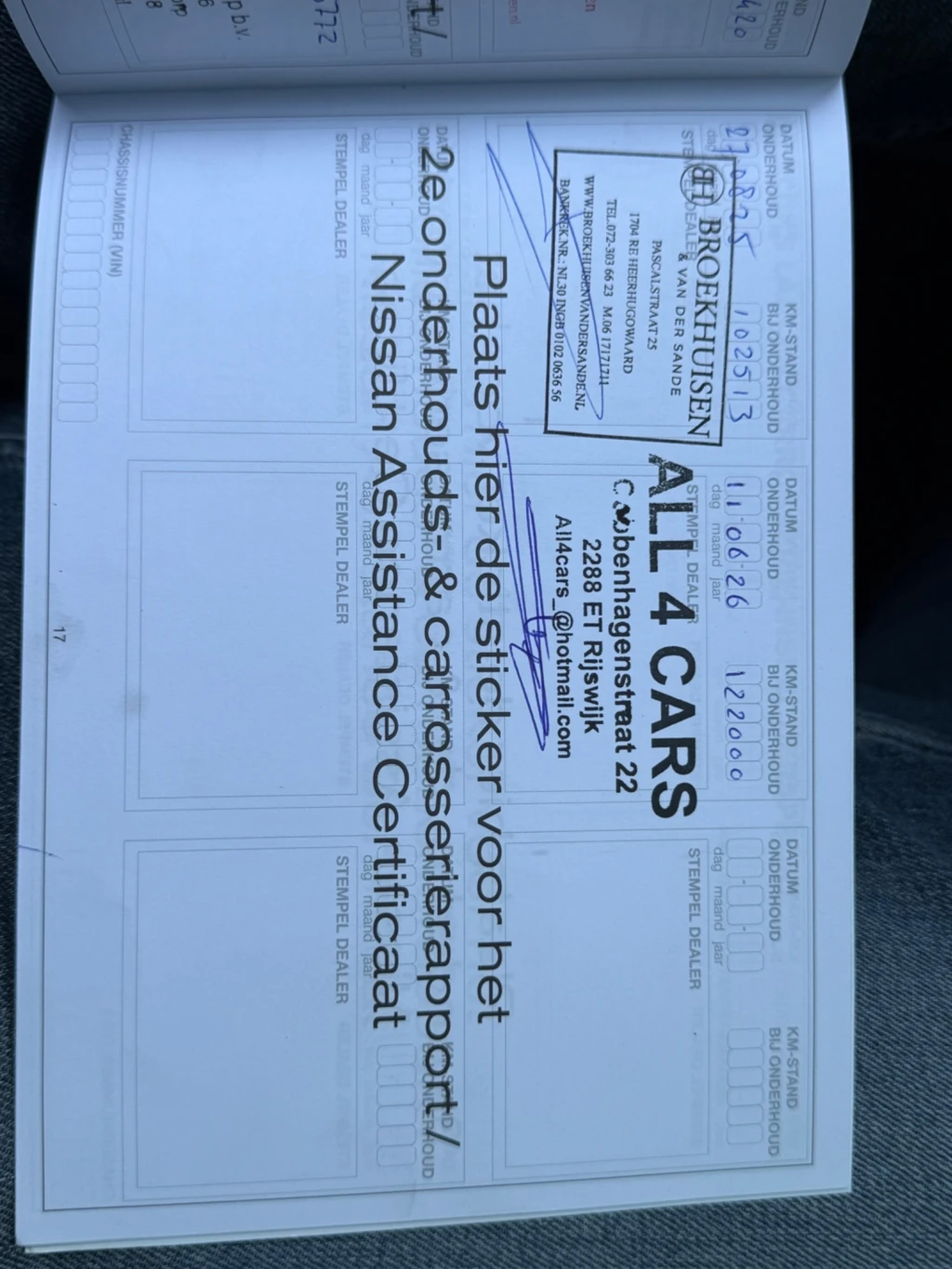 Nissan QASHQAI – foto 16