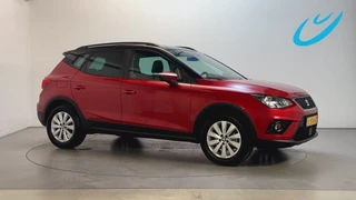 SEAT Arona – thumbnail 7