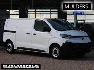 Citroën ë-Jumpy – thumbnail 7