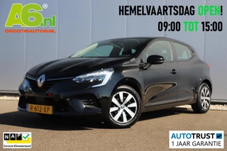 Renault Clio – thumbnail 1