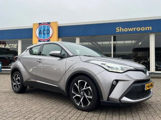 Toyota C-HR – thumbnail 12