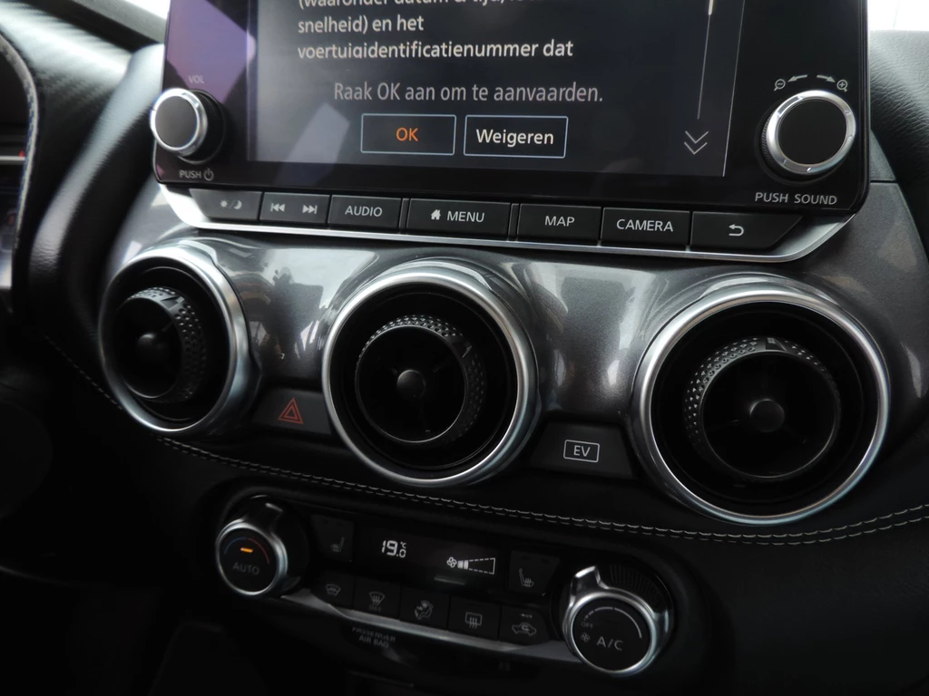 Nissan Juke – foto 39