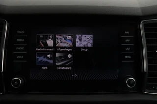 Škoda Kodiaq – thumbnail 28