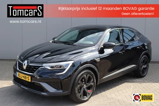 Renault Arkana – thumbnail 1