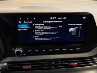 Hyundai i20 – thumbnail 14