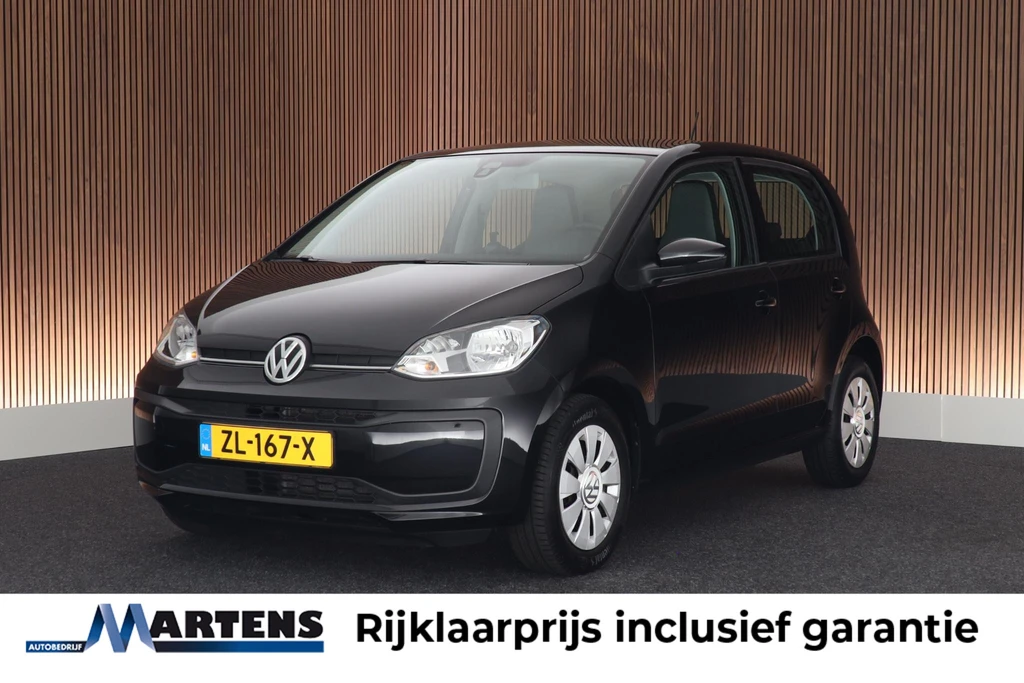 Volkswagen up! – foto 1