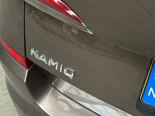 Škoda Kamiq – thumbnail 24